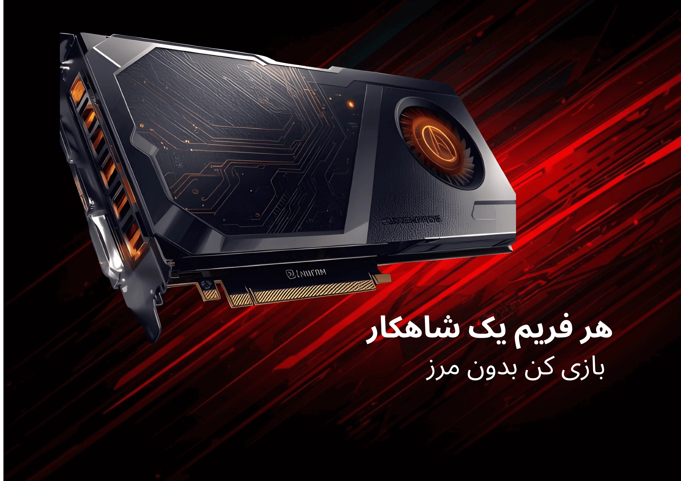 کارت گرافیک Nvidia RTX 3060 ظرفیت 12GB