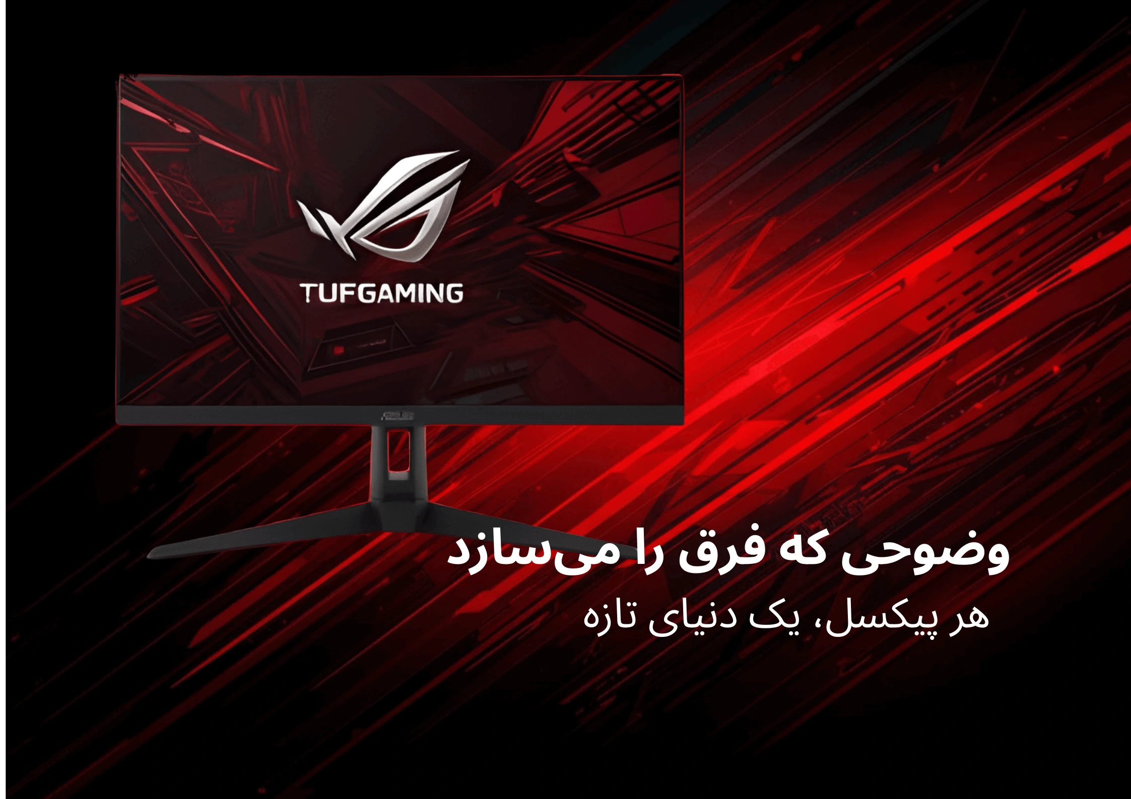 مانیتور 27 اینچ ASUS ProArt IPS