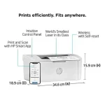 پرینتر اچ‌پی تک رنگ تک کاره با چاپ لیزری مدل M111w، سایز چاپ A4 - Image 3